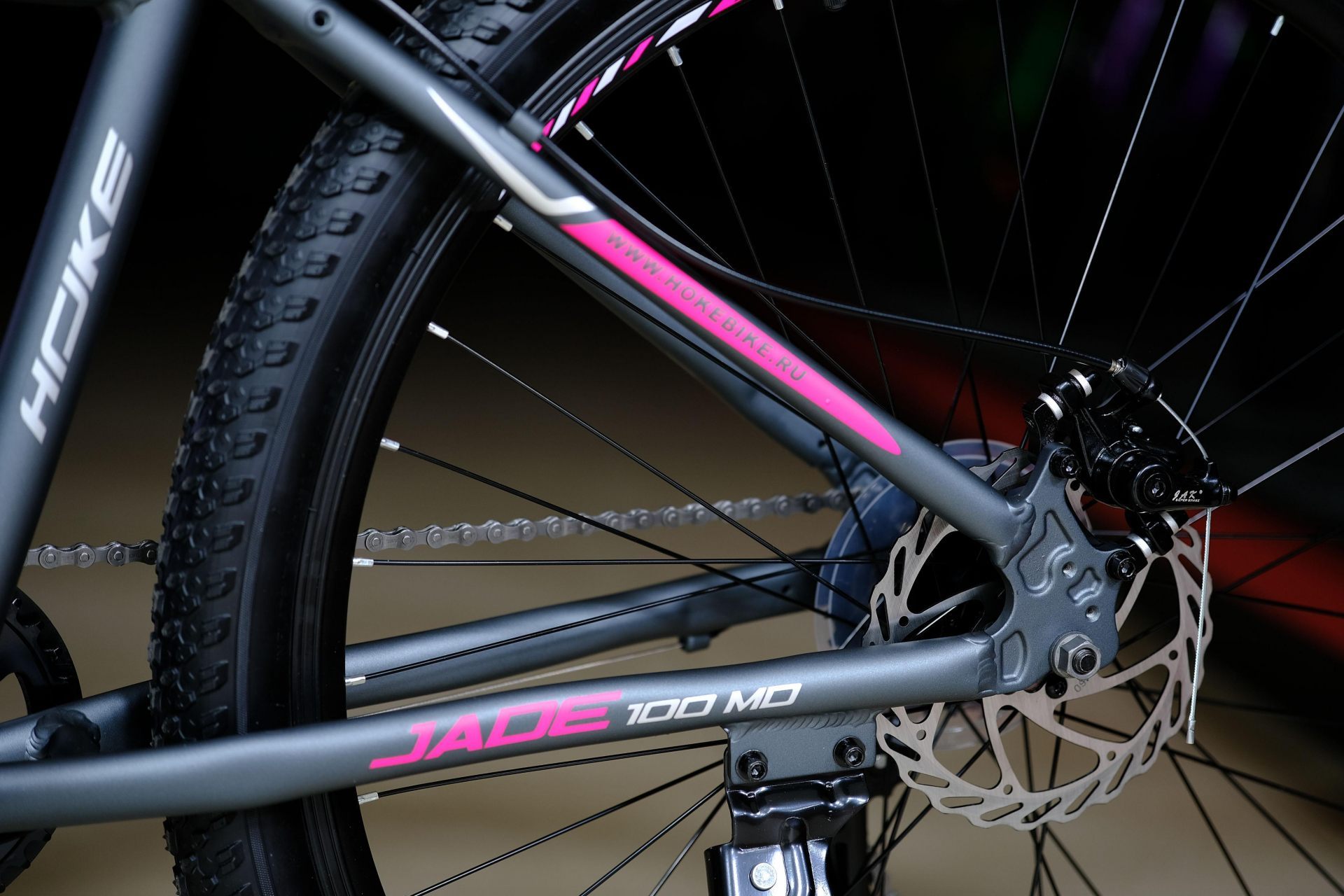 Тормоз дисковый механический JAK 160мм HOKE Jade 100 MD матовый серый-розовый 15