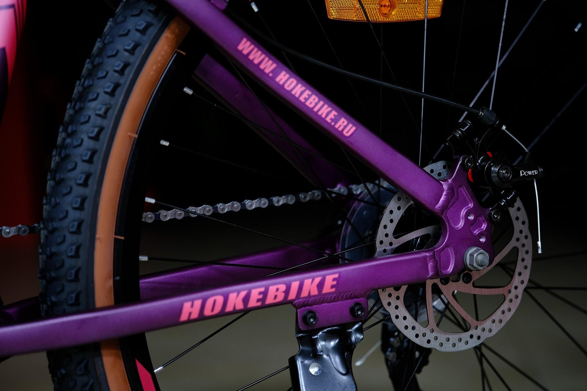 Тормоз Power disc 160 механический HOKE ONE WAY 26 матовый фиолетовый-розовый